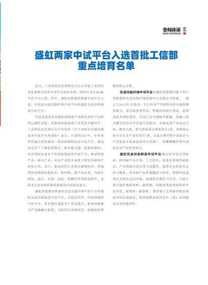 ʢֱPage 11