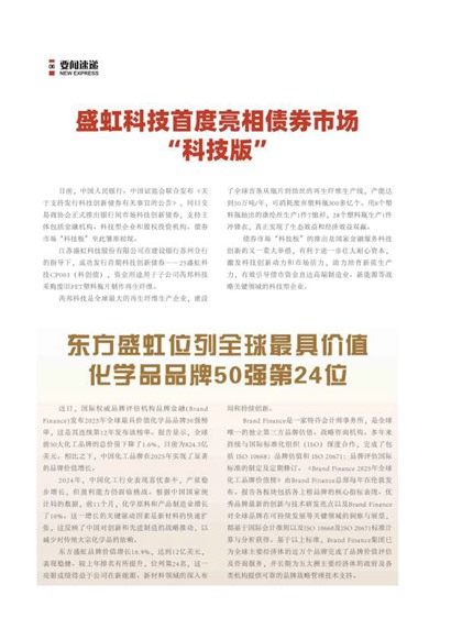 ʢֱPage 12